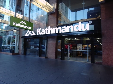 ニュージーランド発のアウトドアブランド、Kathmanduがアツい 